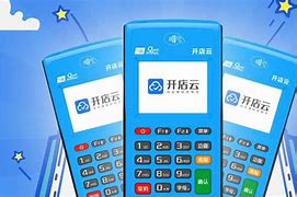 敦化POS机办理
